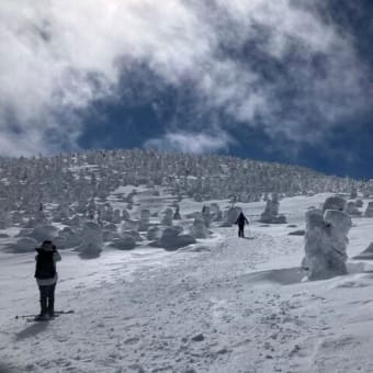 西吾妻山（2024年2月17日）