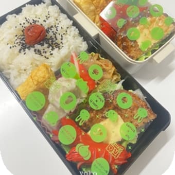 弁当