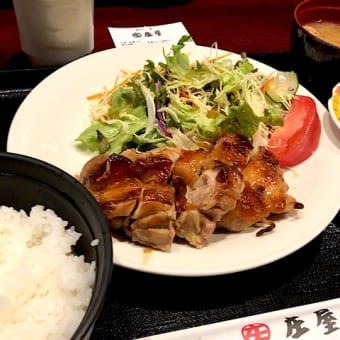 【日替定食】鶏オーブン焼きを頂きました。 at ニユートーキヨー庄屋 新青山ビル店