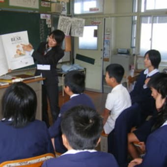 中学生になったら