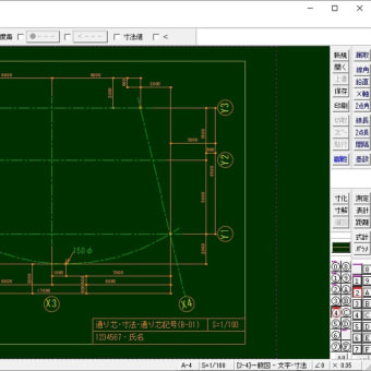 【３級６６回Ｂ】建築CAD検定2018年度版問題集・解答例・JW-CAD・JWW・牛丼チャンネル