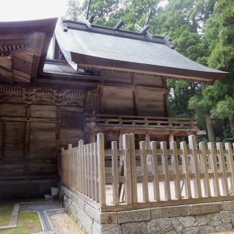 和鋼街道を行く　踏鞴(たたら)と鍛冶と刀のふるさと街道を行く 1　　2020年9月9日