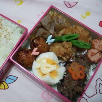 日々のお弁当２