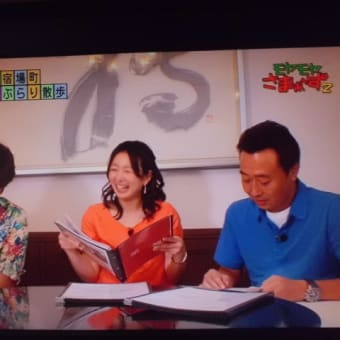 中華の回転テーブルは…