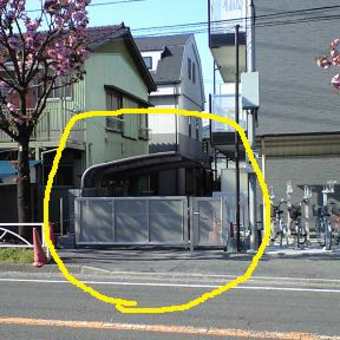 ボクのおやつ～