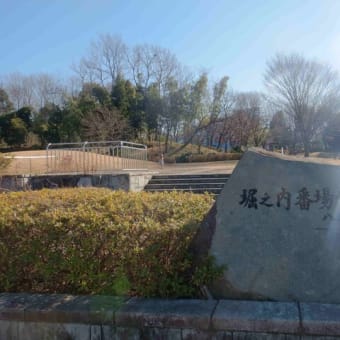 散歩記録（2022/01/03）