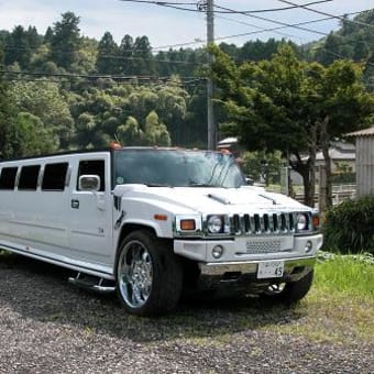 HUMMER