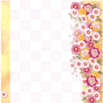 年賀ハガキを作ってみた　花の和柄（フリー素材）