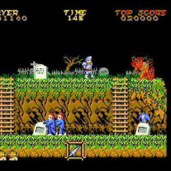 魔界村(MSX版)