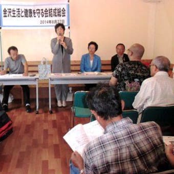 この1年　④住民のちから