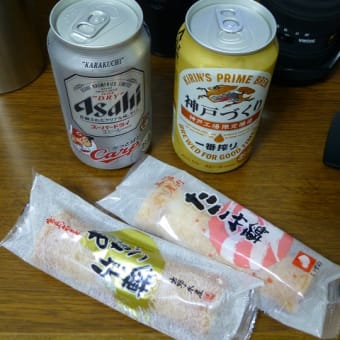 ガタガタ、、、