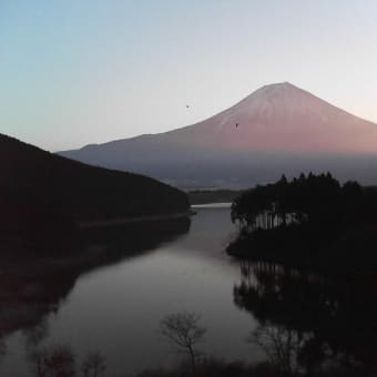 富士山は藤原紀香さん