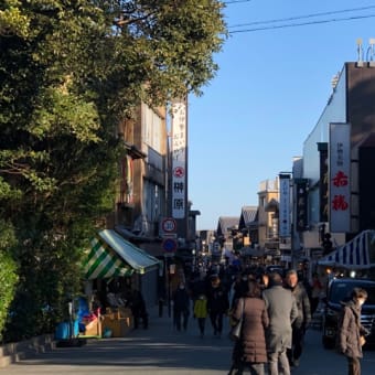 伊勢神宮　外宮と内宮