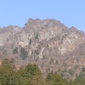 山