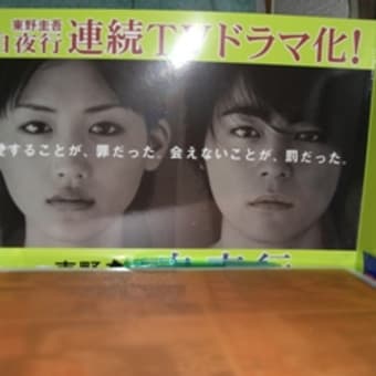 撮ってみたよ