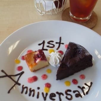 1年点検のケーキ