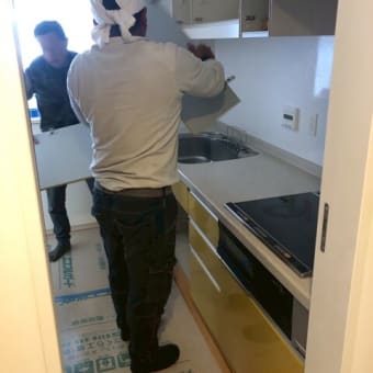 マンションリノベ、スタートです。