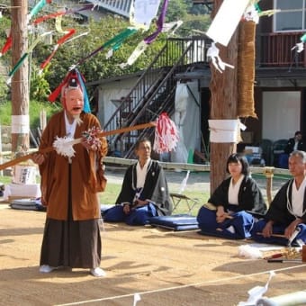 「ふる里のお神楽」