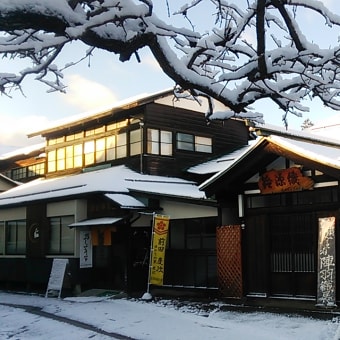 2015雪の朝 　清々しい斜平山&兜山