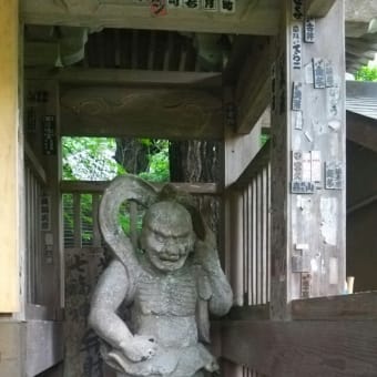 富貴寺 大分豊後高田市