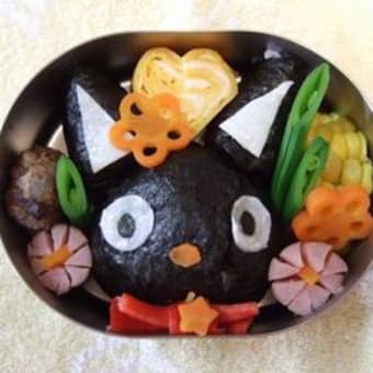ジジ弁当　（猫）