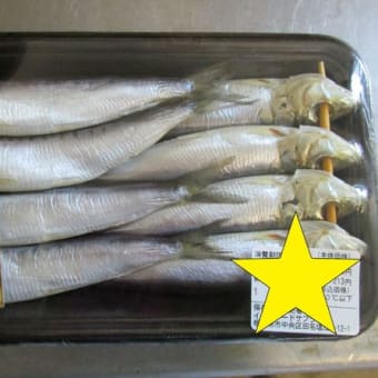 平成29年も動物たちに恵方巻き！