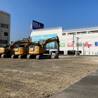 広島県福山市三吉町南２丁目５・（仮称）コーナンＰＲＯ福山三吉町南店出店計画地２