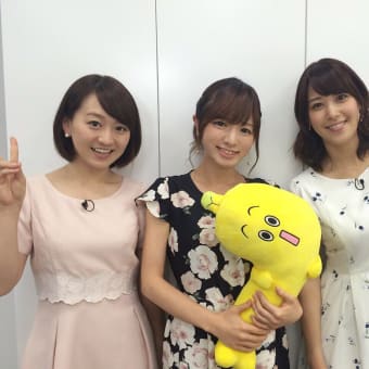 モヤさま後任のアナウンサーさんは…