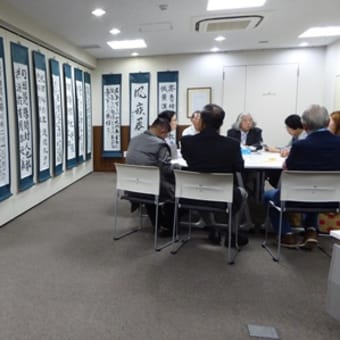 第４回　むさしの墨友会書展開催中