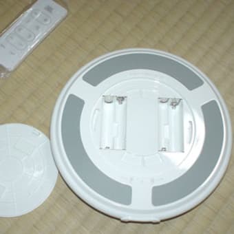 iPodの円盤スピーカーJBL on station microは☆４っです