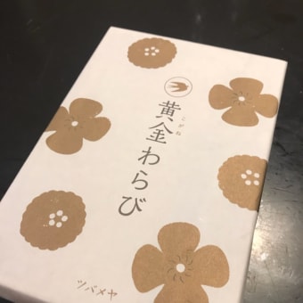 旧友