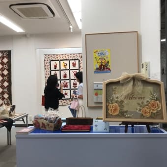 新庄さん個展