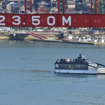 呉湾近辺を、色々ネタでドライブ、、、（その３）