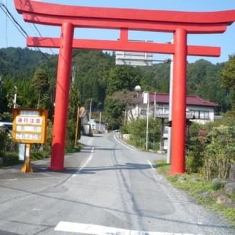第3回秩父サイクルトレイン