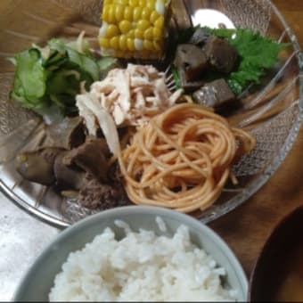 食いしん坊万歳！有給も万歳！
