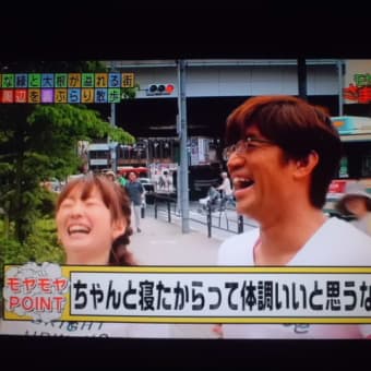 夏対策しっかりと…