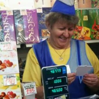ロシアが心配