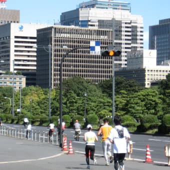 東京の写真