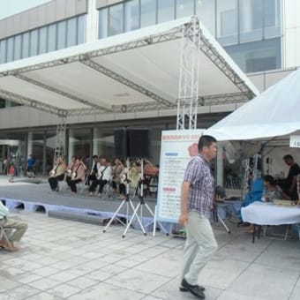 金沢での国際交流まつり