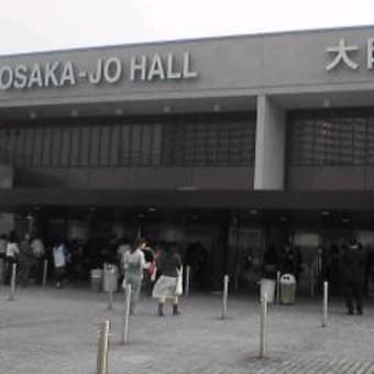 ゆず体育館ツアー２００６　リボン　追加公演！