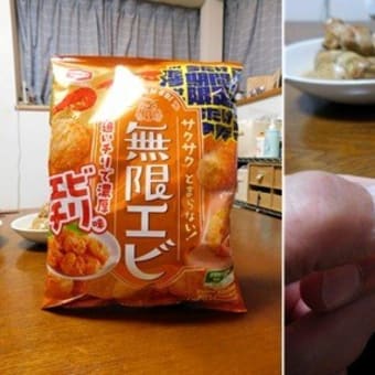 #9413 晩酌のお供ね😁