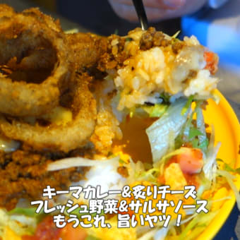 【lo-fi】第４日曜日ランチは咖喱の日【食べログjsh】新潟県上越グルメ
