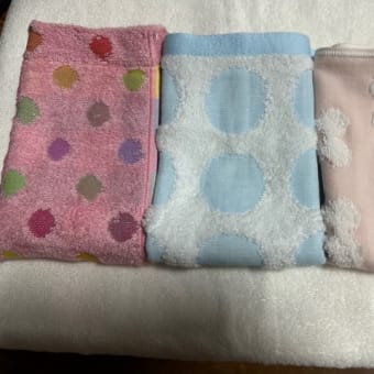 仕返しされた！！