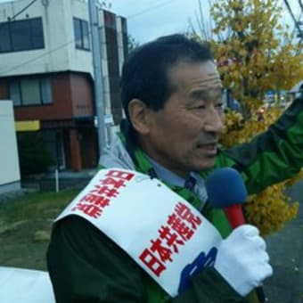 社会保障の充実こそと、県交渉