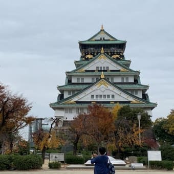 去年の今日