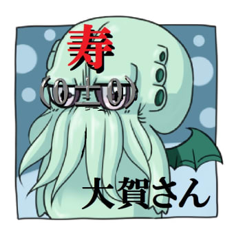 面白いのボーダーラインは難しい
