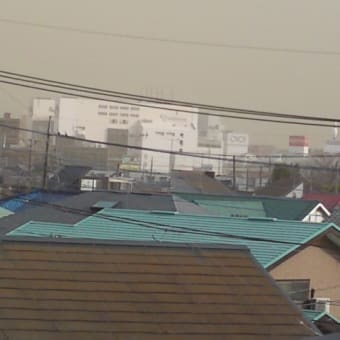 黄砂× → 煙霧○
