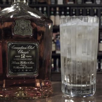 ブルーハンガー 30年 - Bar アンバータイム ブルーハンガー 30年 - Bar アンバータイム