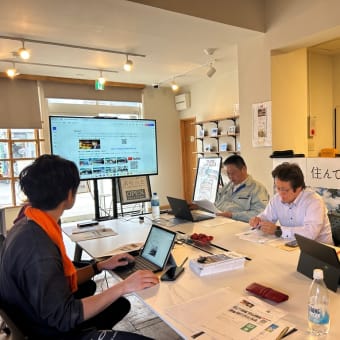 空き家アドバイザー協議会西会津支部4月例会を開催しました。