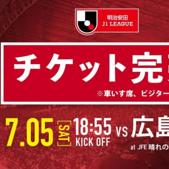最高 のCD・DVD・ブルーレイ - 2019 明治神宮大会 高校の部 全